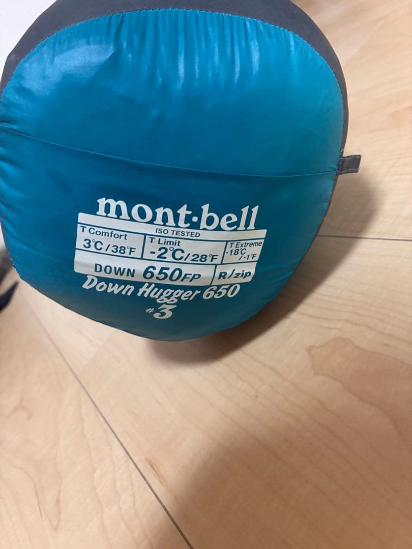 F*m様 mont-bell ダウンハガー 650 #3 Rジップ（寝袋/シュラ