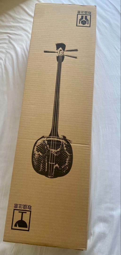 三線 初心者セット｜ほぼ未使用｜付属品一式あり