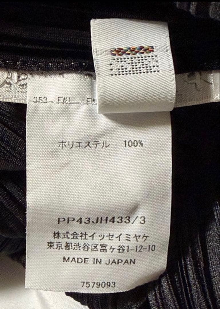 プリーツプリーズ2024 EFFICIENT SQUARE 黒 ワンピース 3