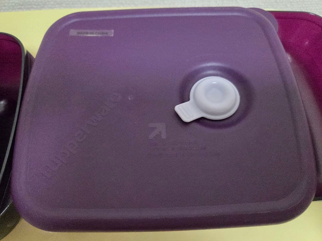 ☆値下中☆【新品・未使用】タッパーウェア ロックンサーブ 4個セット