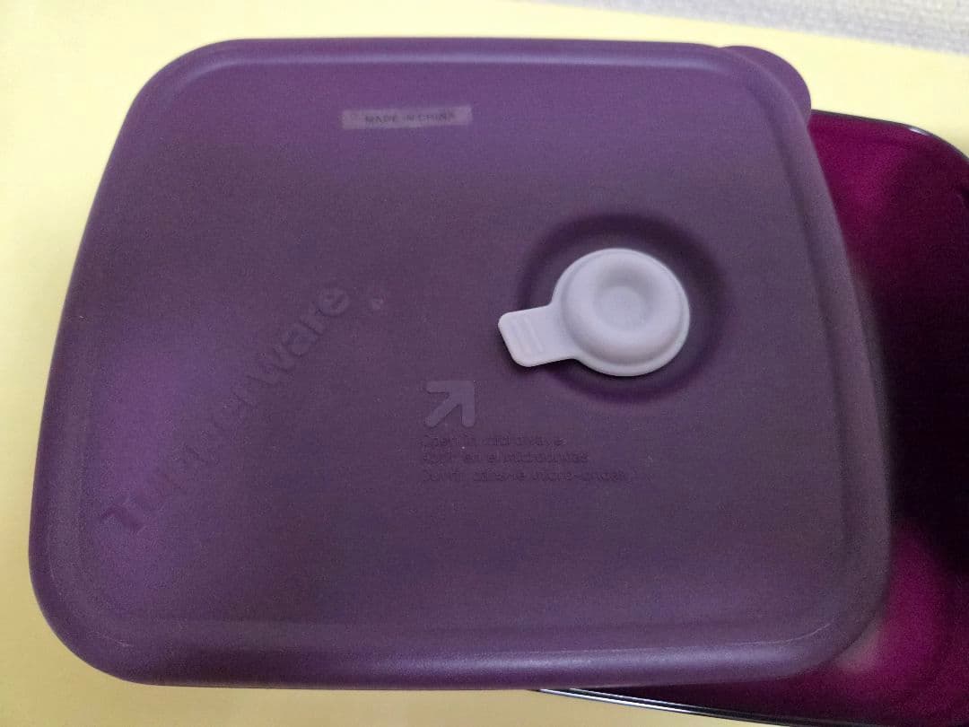 ☆値下中☆【新品・未使用】タッパーウェア ロックンサーブ 4個セット