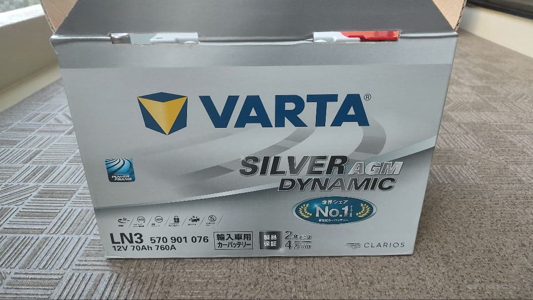 新品・未使用Varta バルタ カーバッテリー LN3 570 901 076