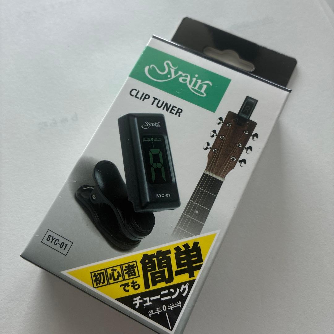 お値下げいたしました！新品！チューナー付ミニ三線！