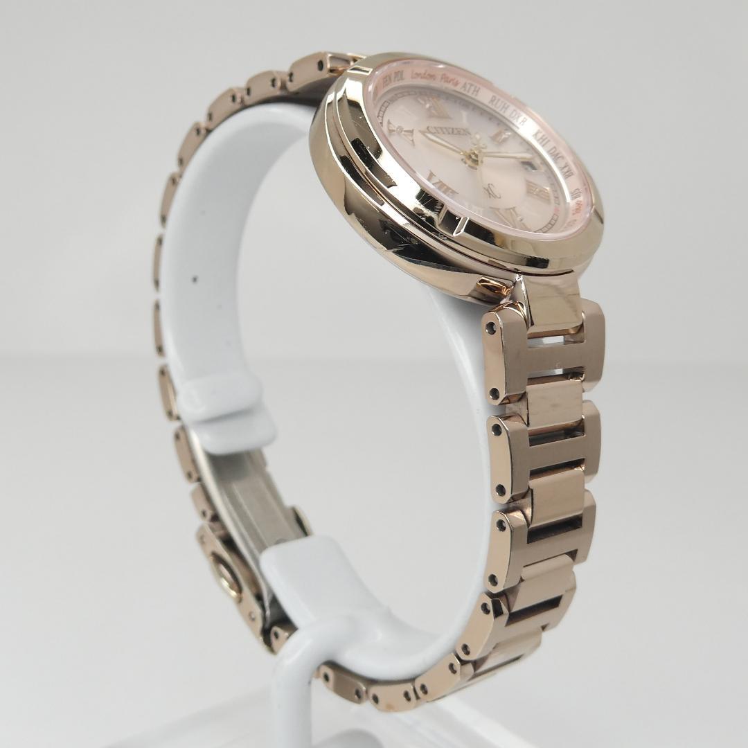 専用✴稼働品 xC チタニアライン ハッピーフライト 電波ソーラー 17.5㎝