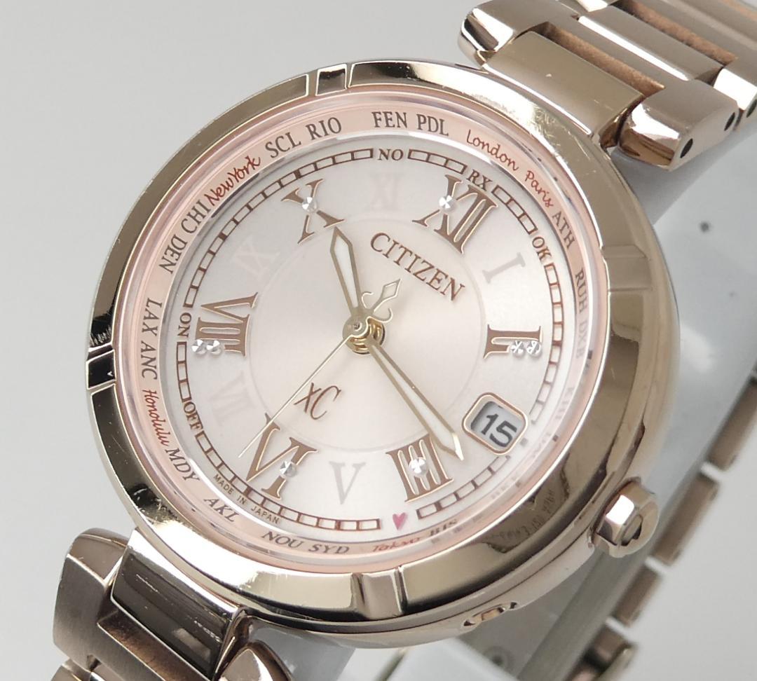 専用✴稼働品 xC チタニアライン ハッピーフライト 電波ソーラー 17.5㎝