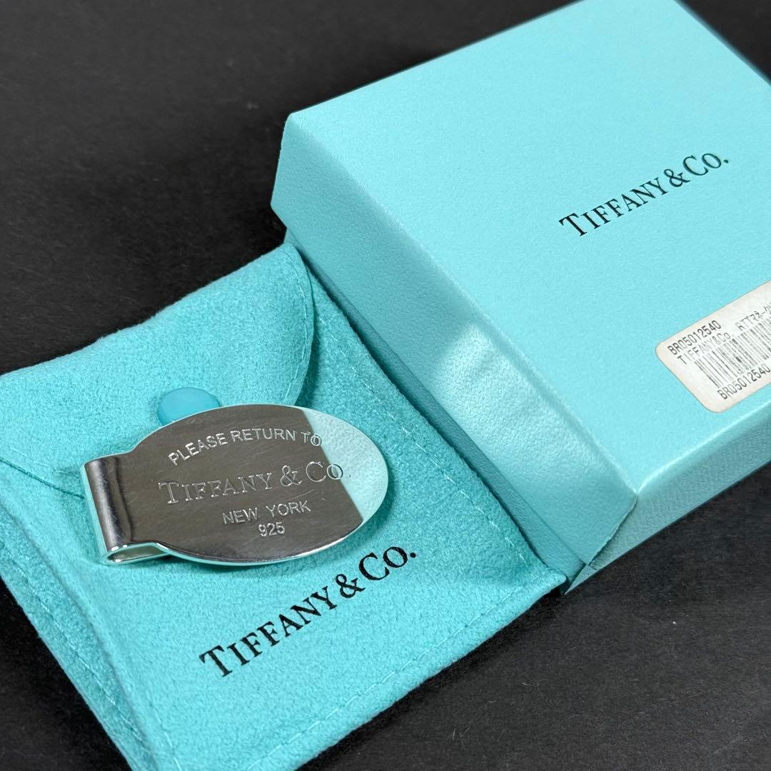 ティファニー マネークリップ リターントゥ オーバルタグ シルバー925 箱付き