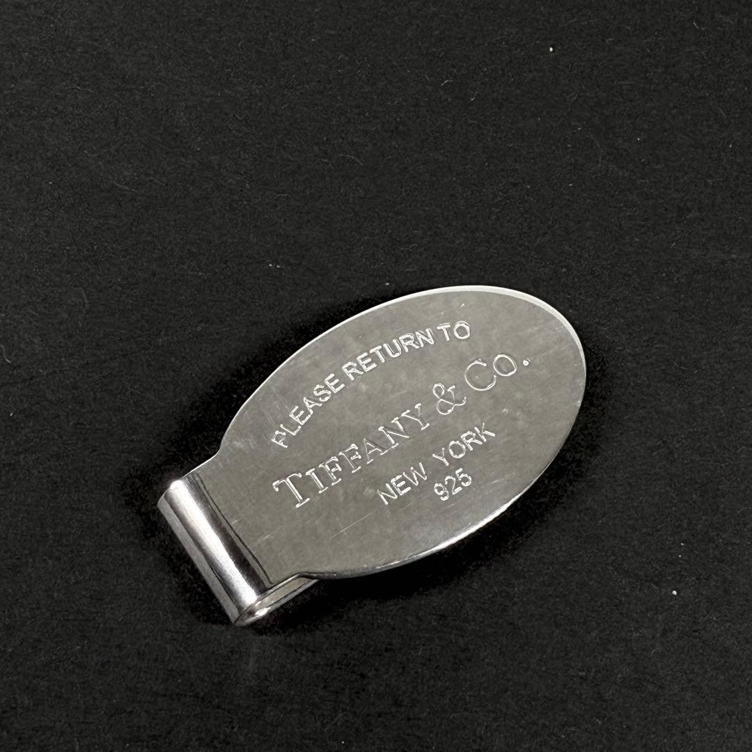 ティファニー マネークリップ リターントゥ オーバルタグ シルバー925 箱付き
