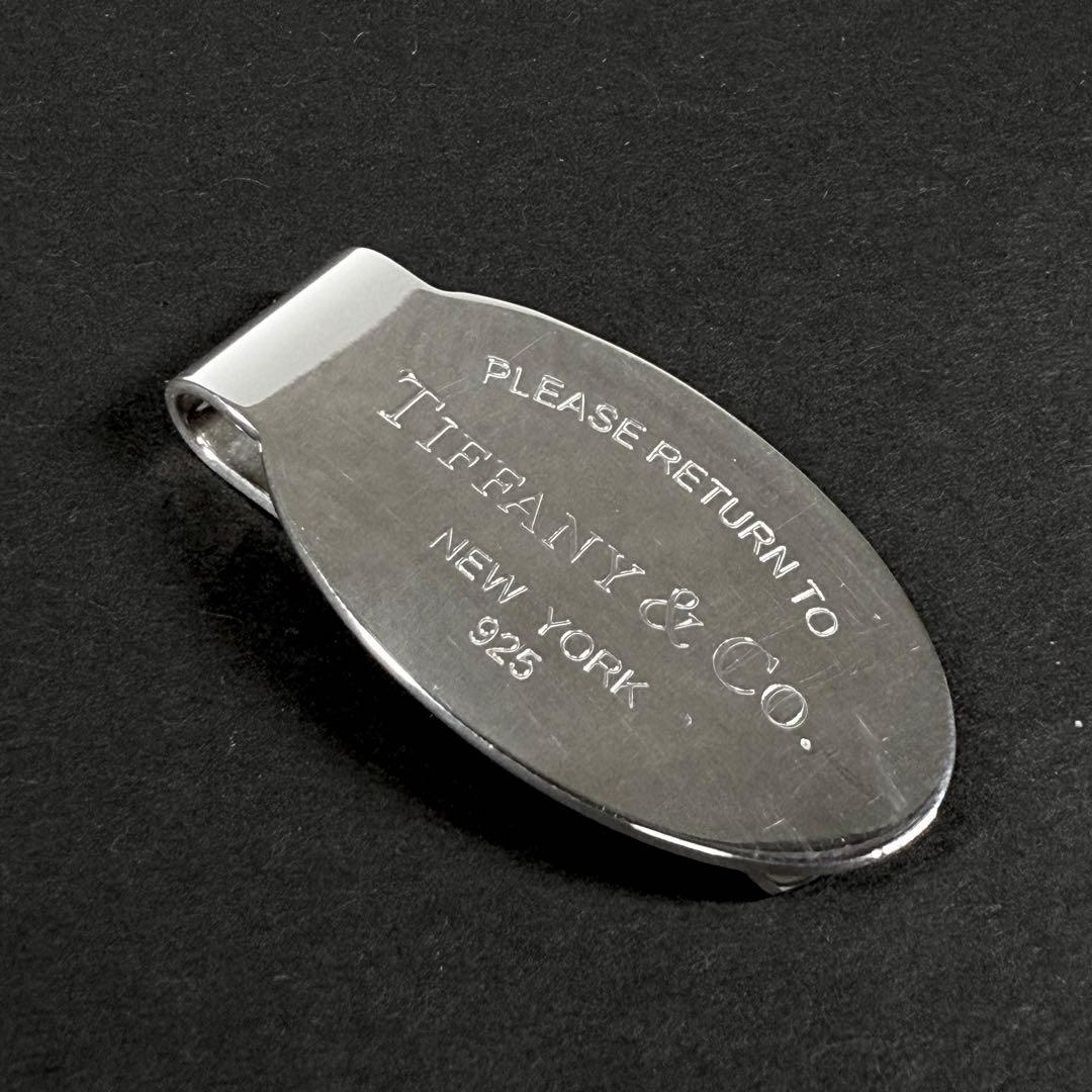 ティファニー マネークリップ リターントゥ オーバルタグ シルバー925 箱付き