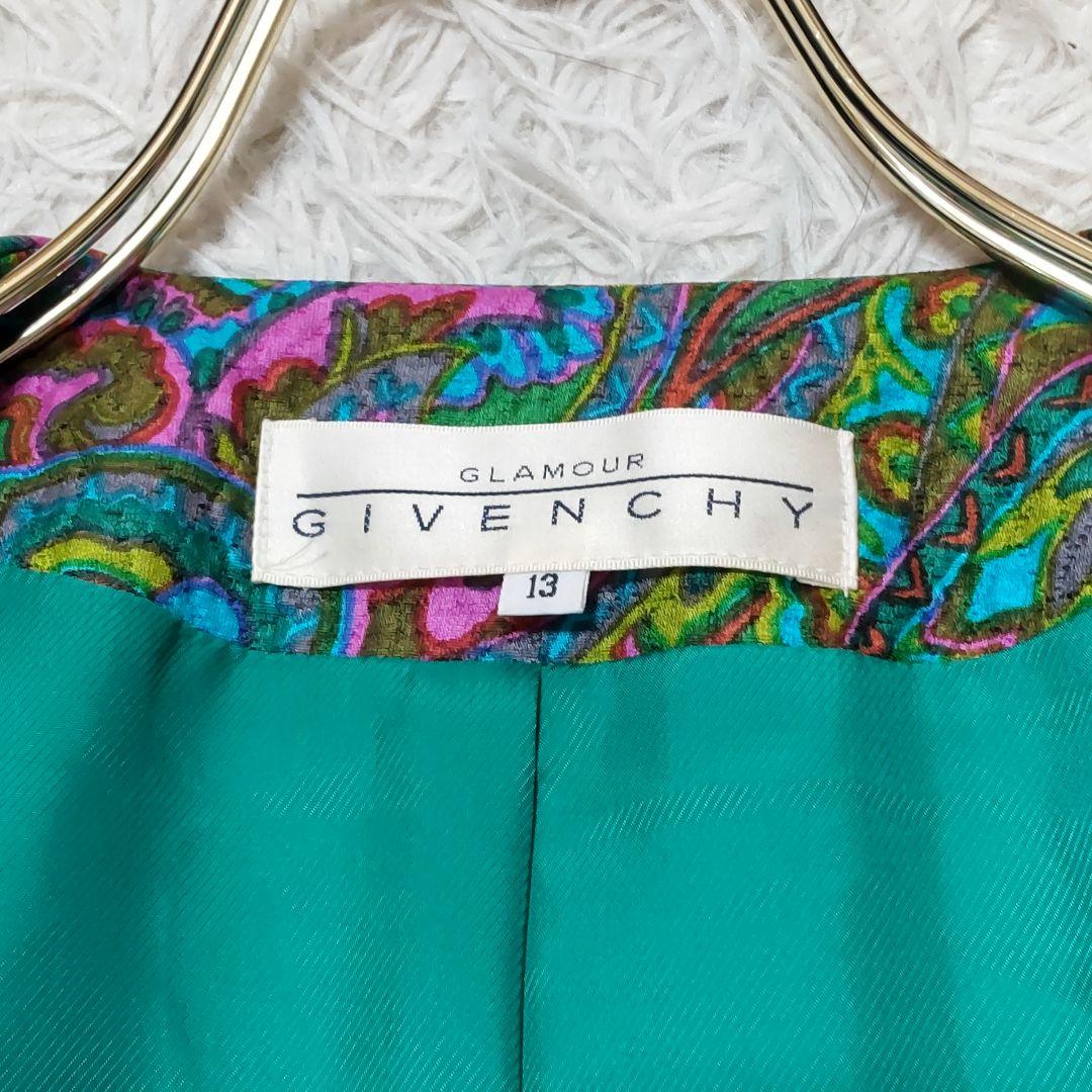 超美品 ミセス グラマージバンシィ　2L　シルク・ウール　ノーカラージャケット