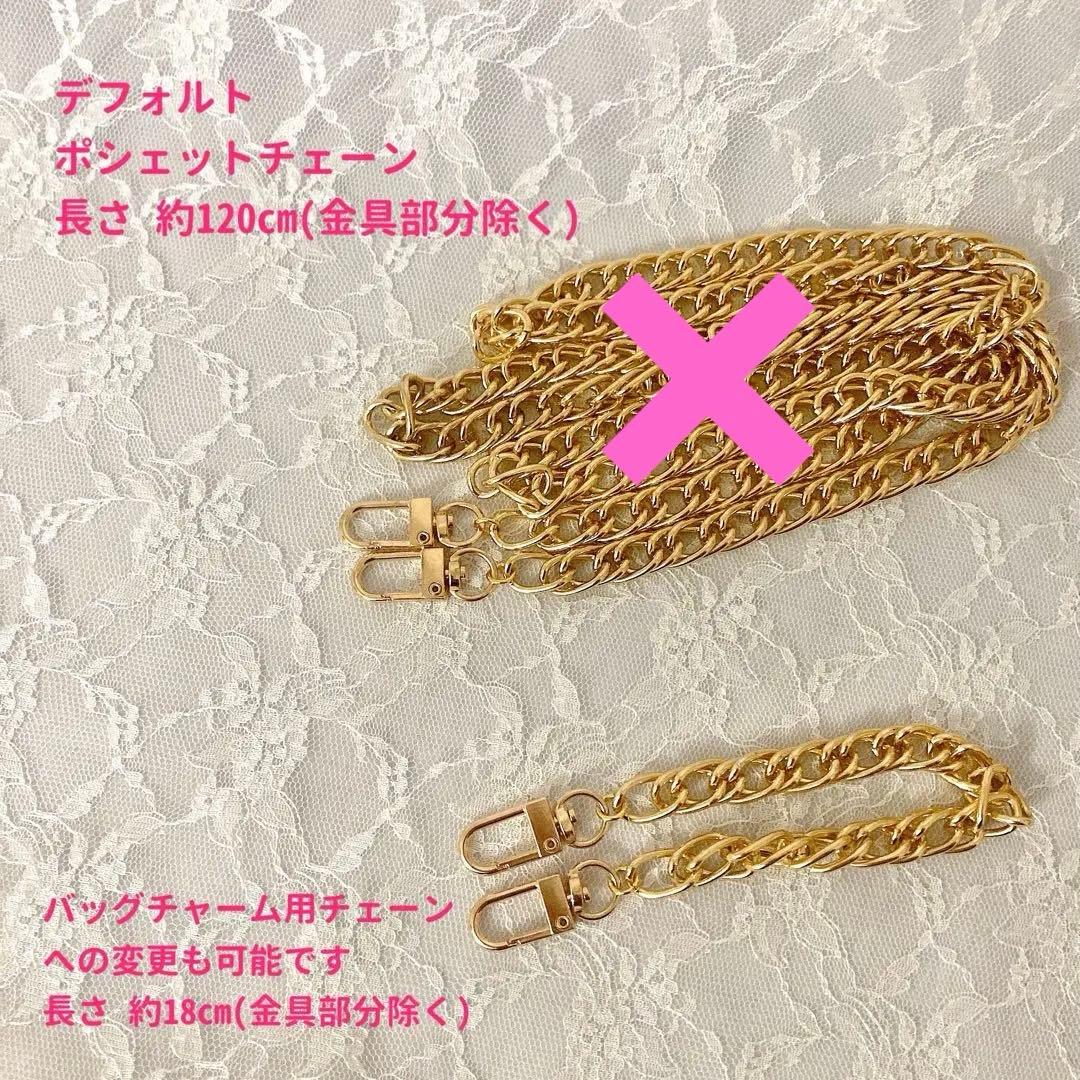 無印さま＊専用ページ＊