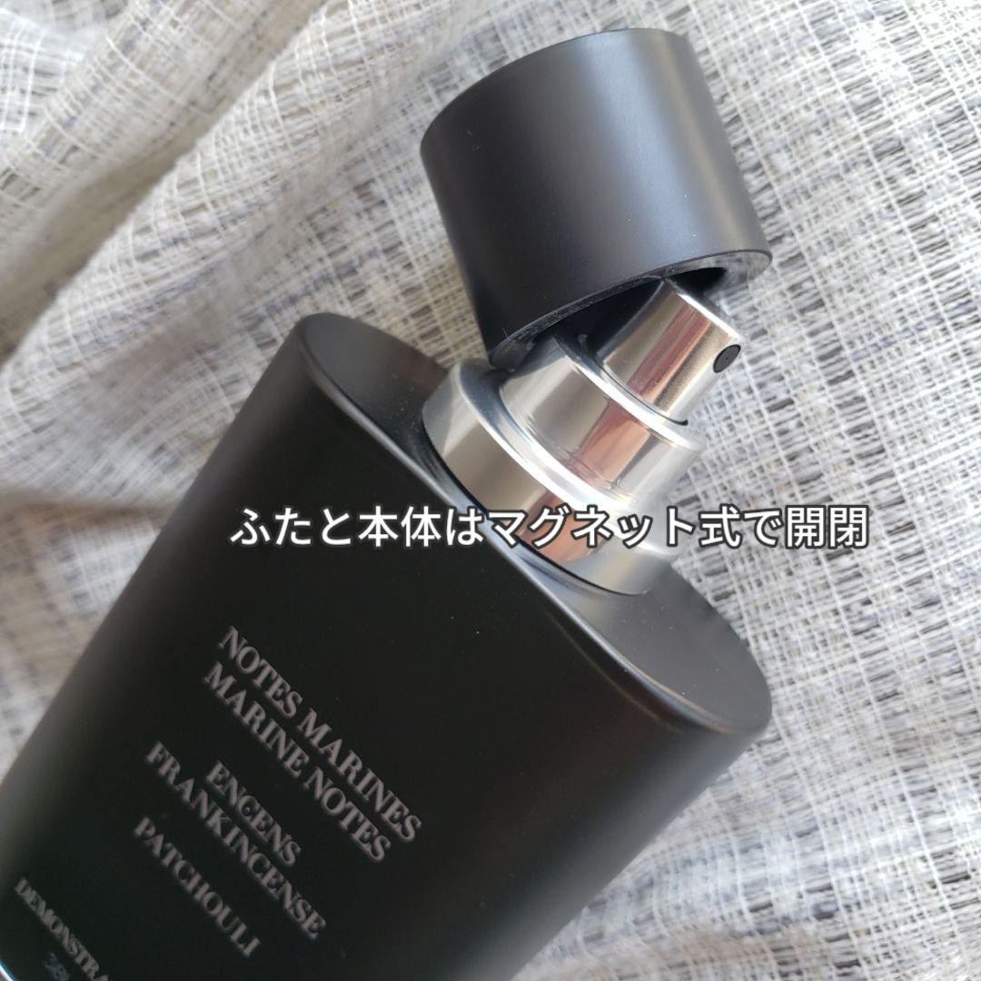 ★廃番★Giorgio Armani Acqua di Gio Profumo★