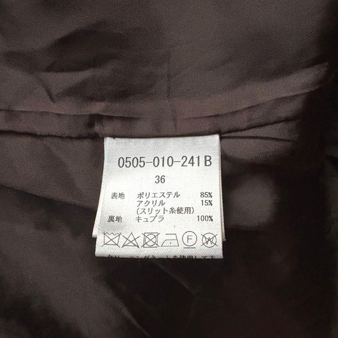 完売 極美品 Sov. ツイードノーカラージャケット 36 ダブスタ 神崎恵愛用