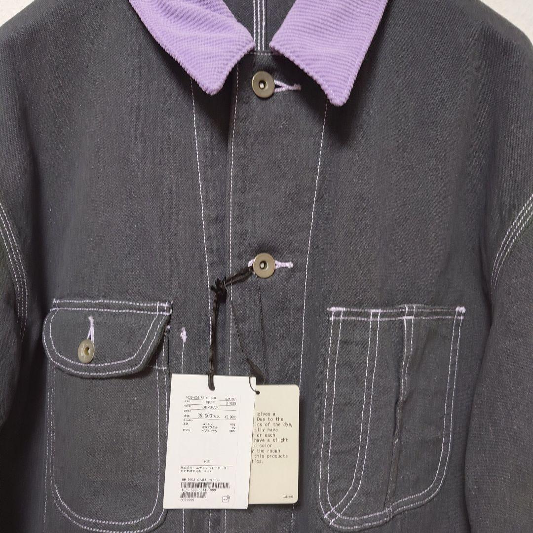 H BEAUTY＆YOUTH☆新品タグ付☆オーバーダイダックカバーオール