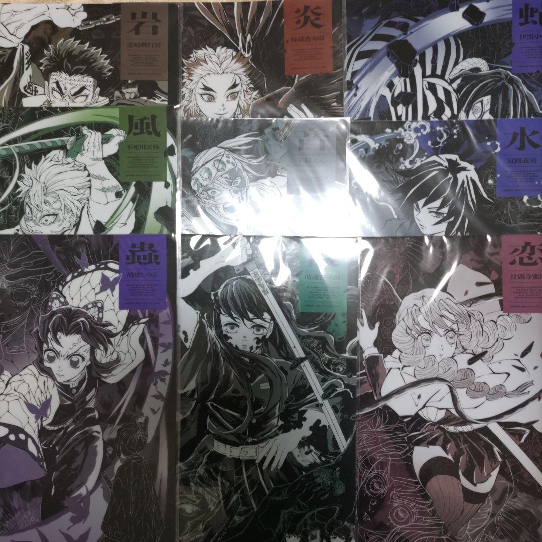 柱展クリアファイル