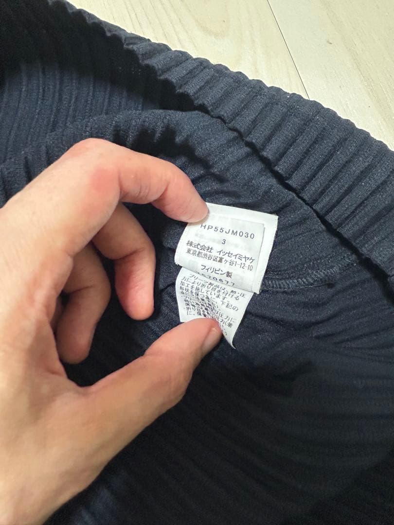 オムプリッセイッセイミヤケ　ポロシャツ