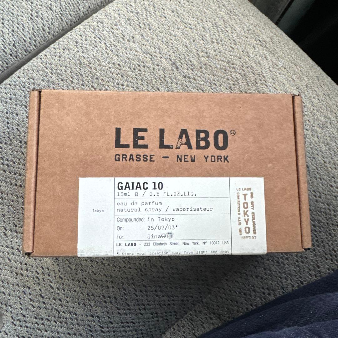 LE LABO GAIAC 10 15ml オードパルファム　サンプル付き