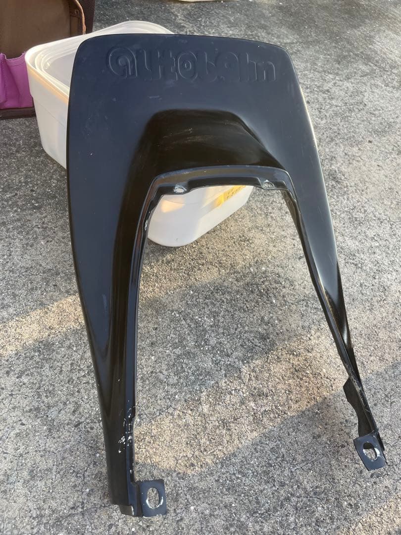 VT250 アウトバーンテールカウル　ツッパリテール　ハネテール