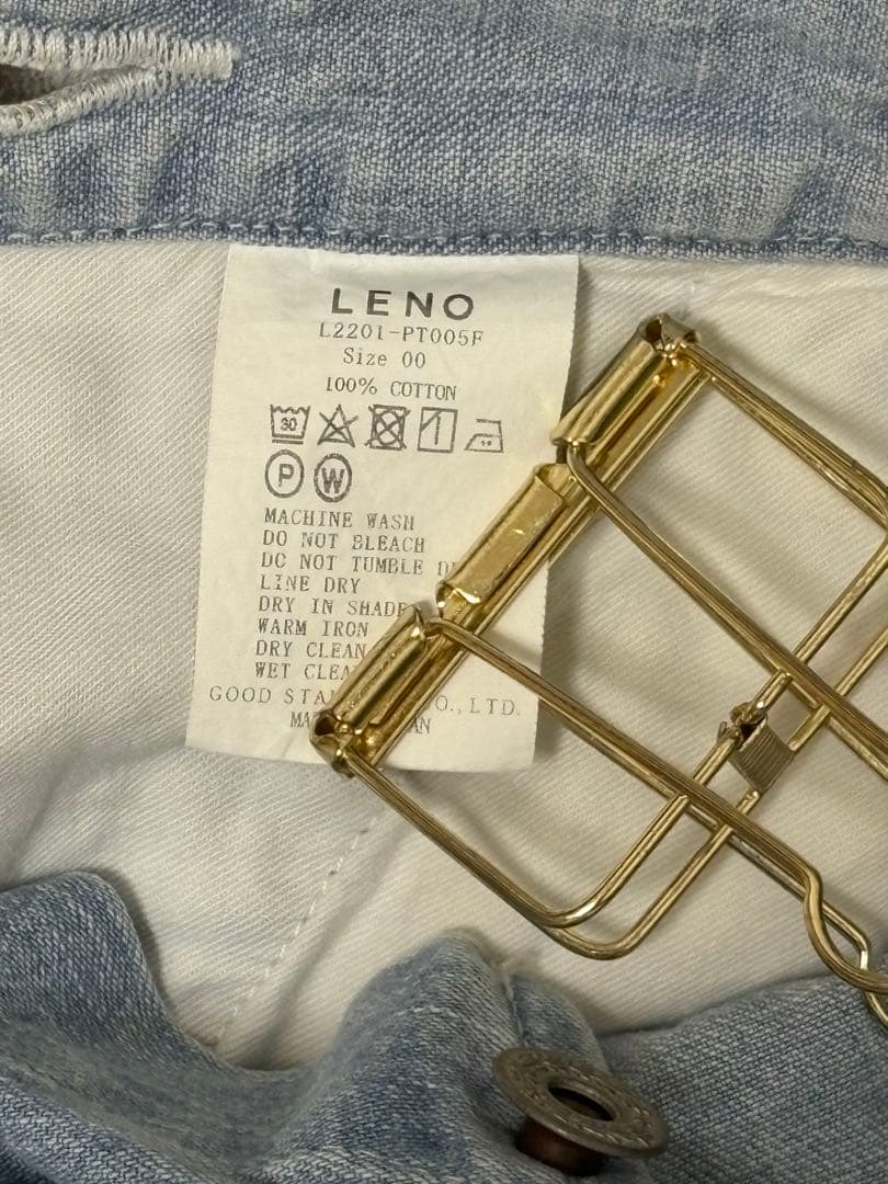 LENO&CO オーバーオール 00size