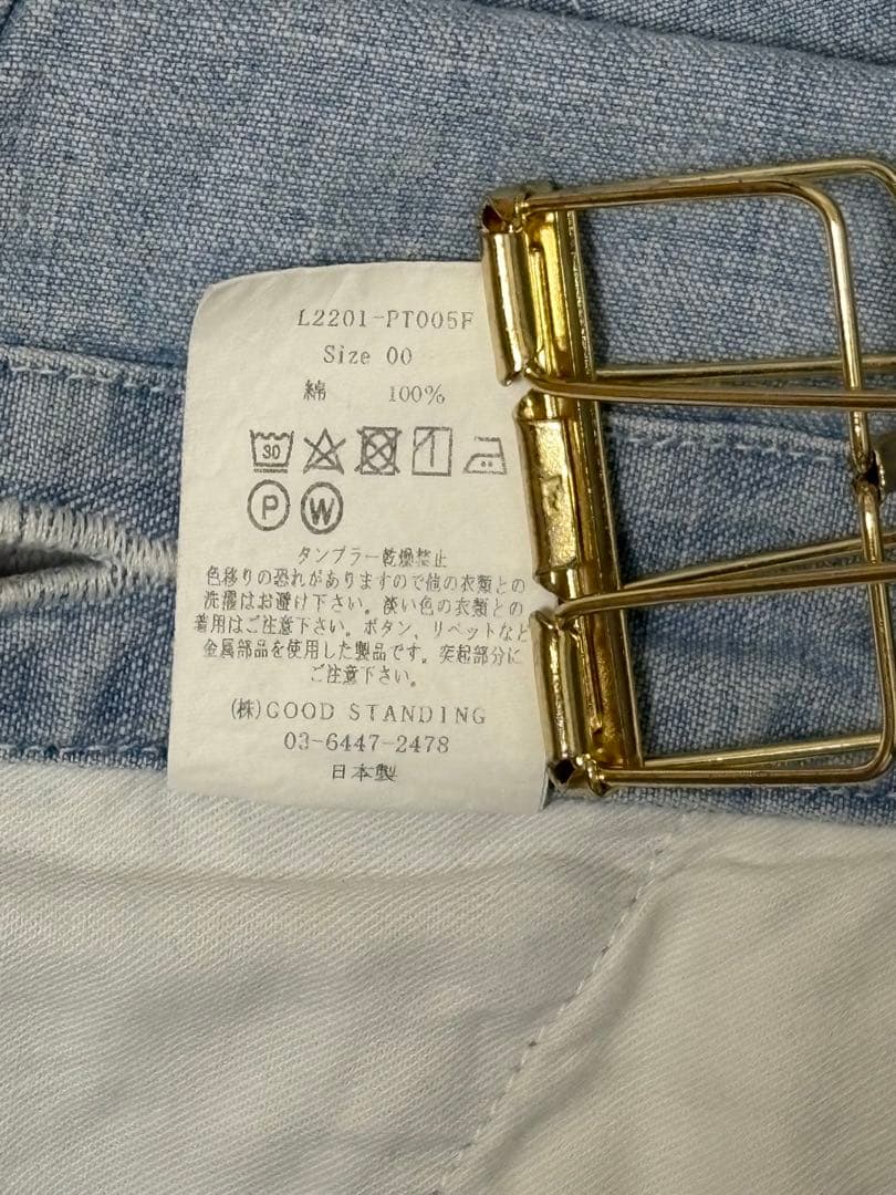 LENO&CO オーバーオール 00size