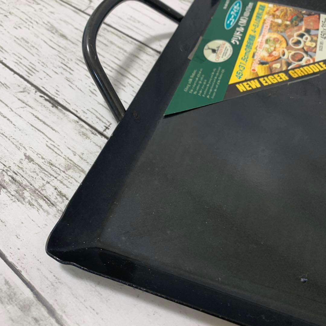 CAPTAIN STAG 鉄製グリドル M 450x315mm ニューアイガー