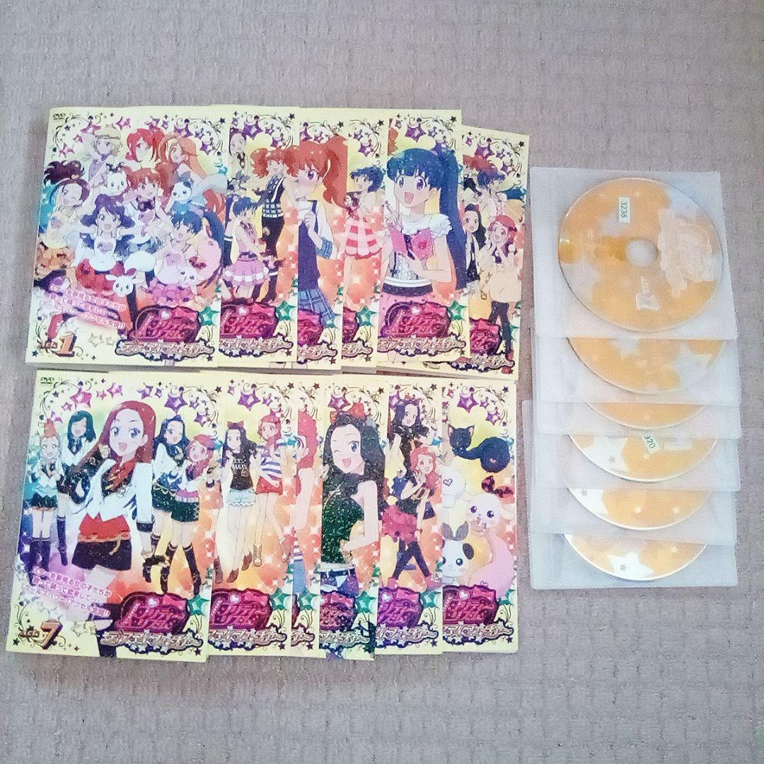 DVD プリティーリズム シリーズ 全巻セット