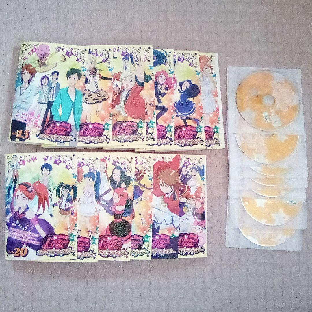 DVD プリティーリズム シリーズ 全巻セット