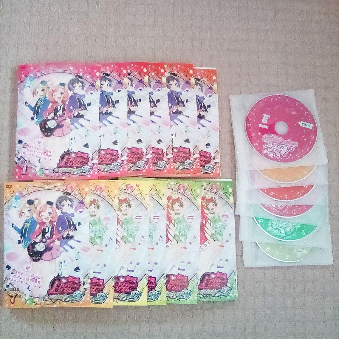 DVD プリティーリズム シリーズ 全巻セット