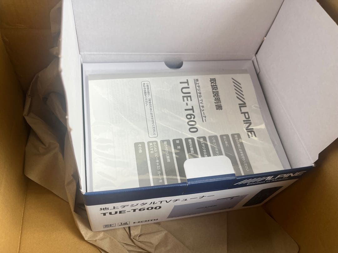 ALPINE 地デジTVチューナー TUE-T600 開封済み新品です。