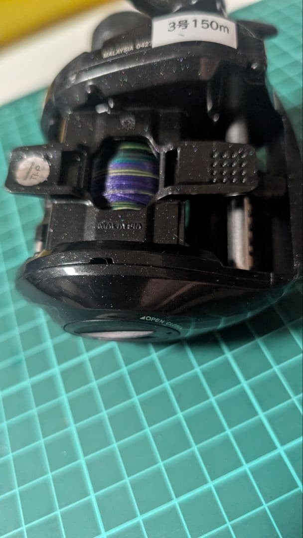 バルケッタ 300HG ジギング 船の餌釣りに。