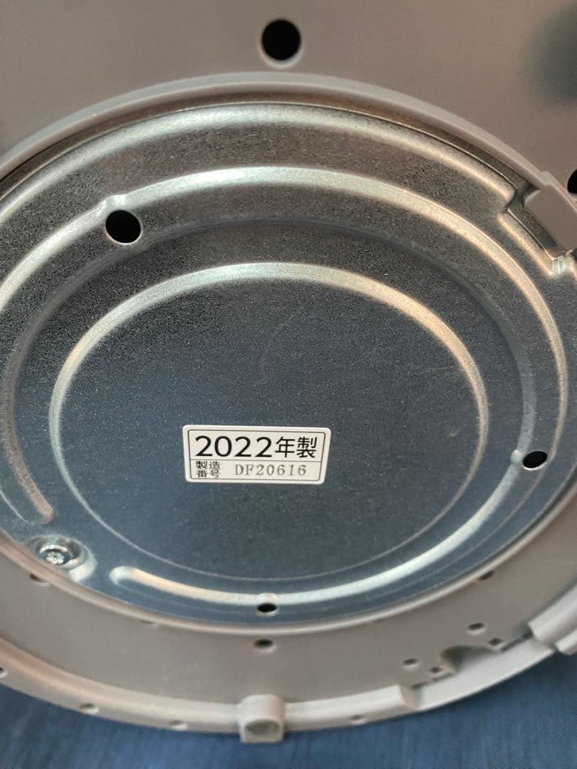 象印 EE-DC50 スチーム式加湿器 4.0Lグレー箱説明書付き 22年製