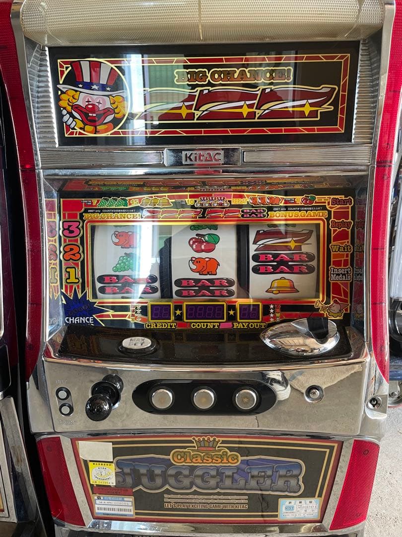 クラシック ジャグラー 不要機 宅配　実機