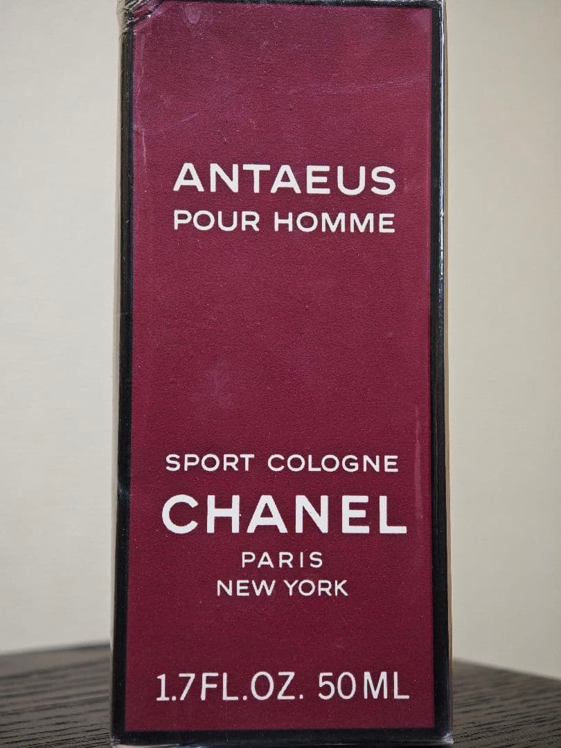 シャネル アンテウス スポーツ コロン 未開封