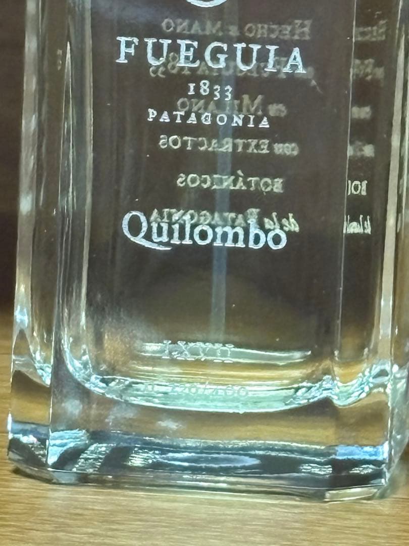 FUEGUIA 1833 Quilombo 香水