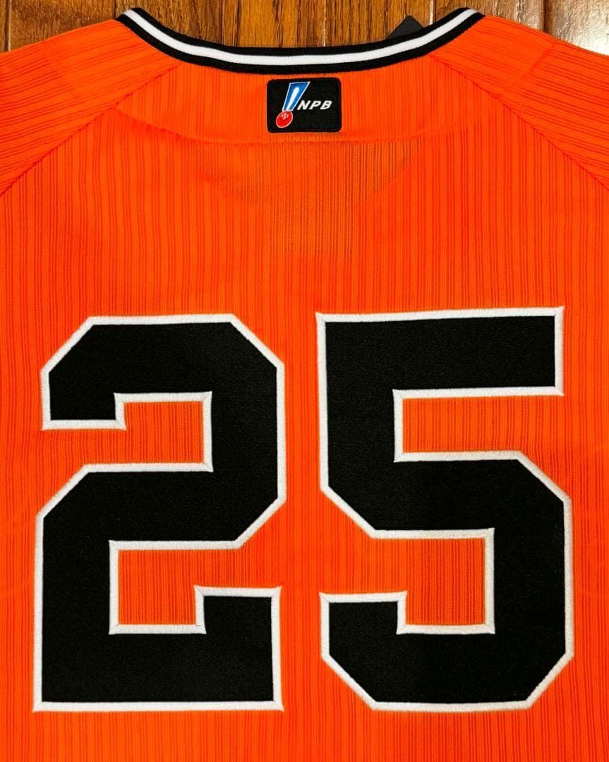 読売ジャイアンツ 岡本和真 プロコレXLサイズ