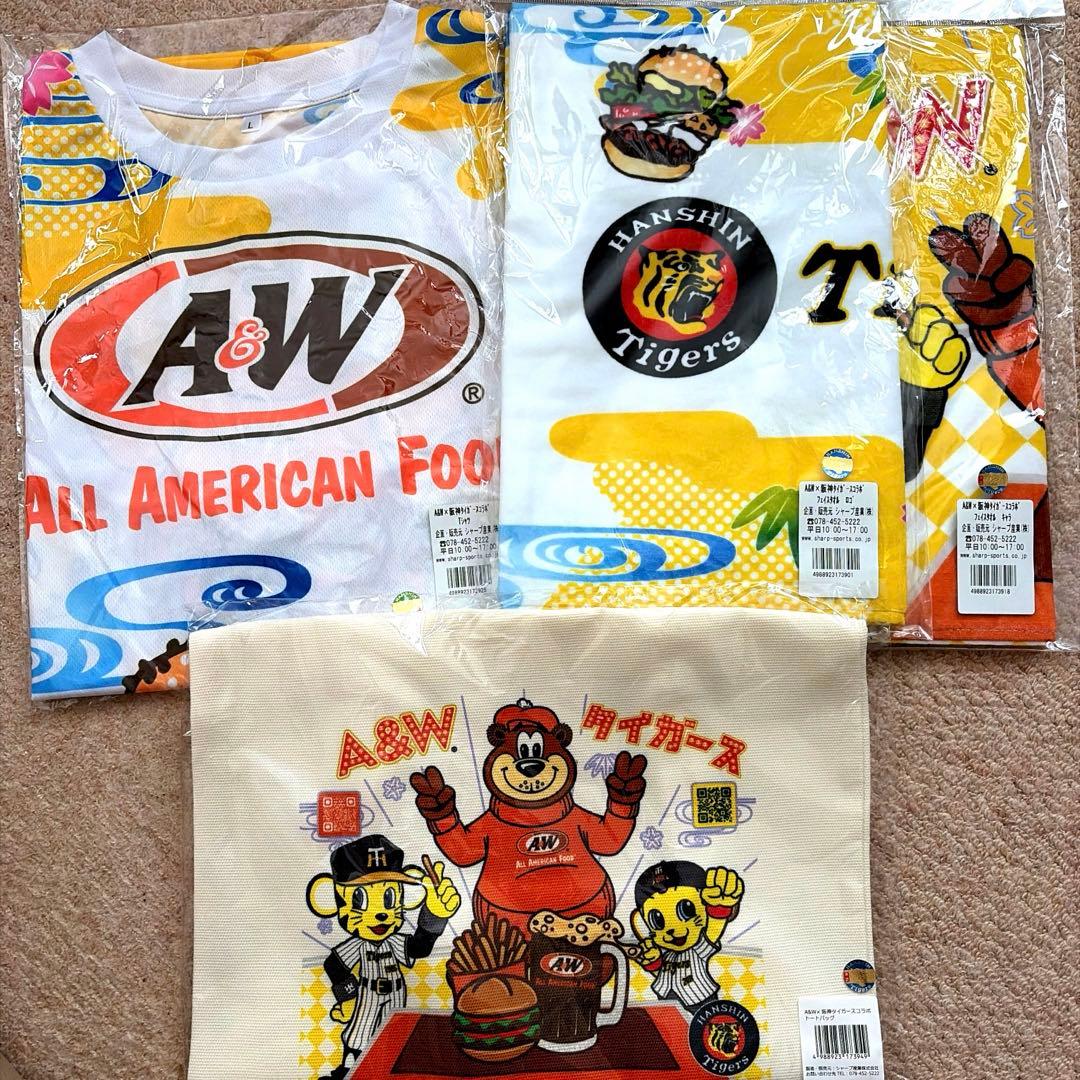 【未開封】 阪神タイガース 2024 沖縄 キャンプ A&W コラボ 4点セット