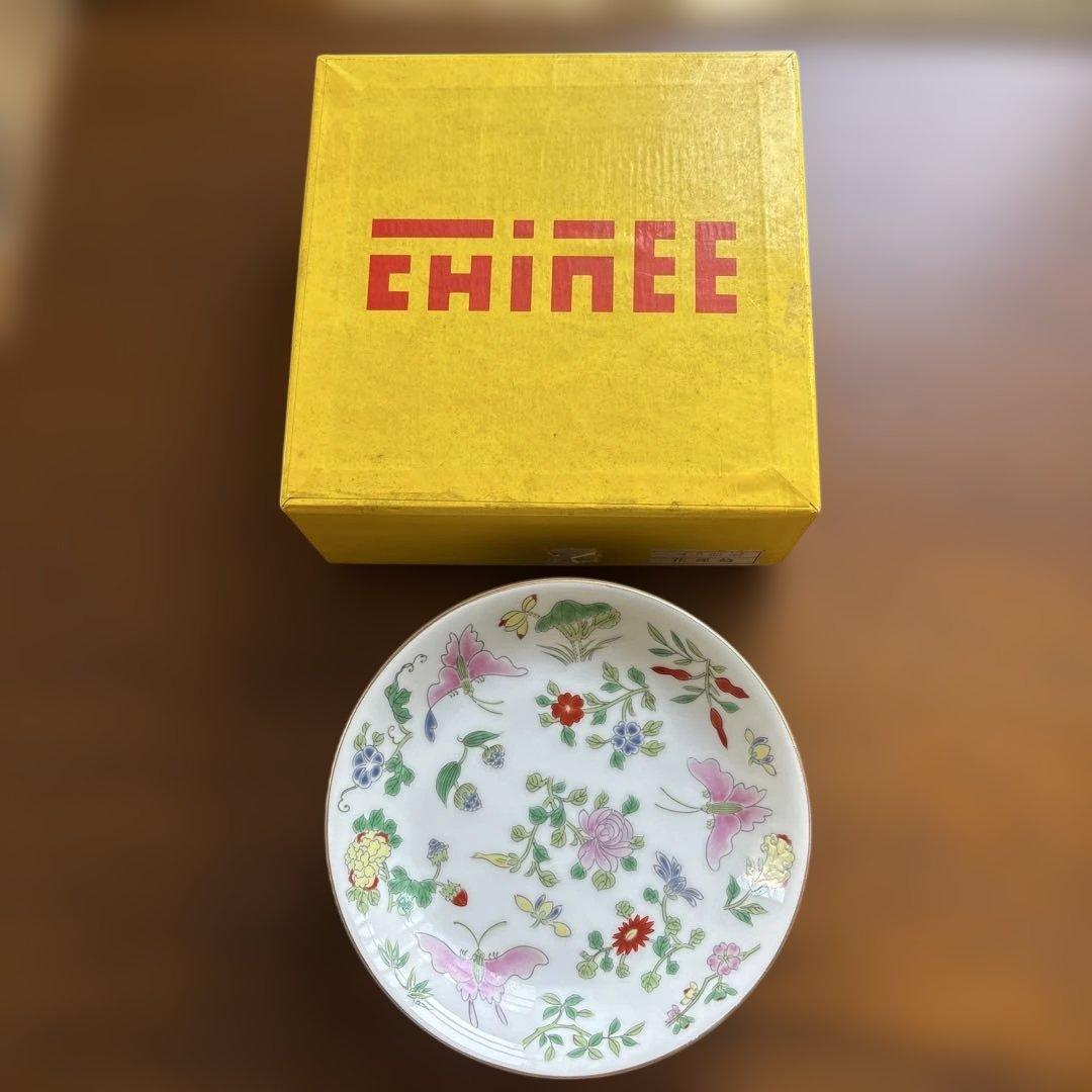 クニエダ　ヤスエ さんデザイン　chinee シリーズ　有田焼 プレート　６枚