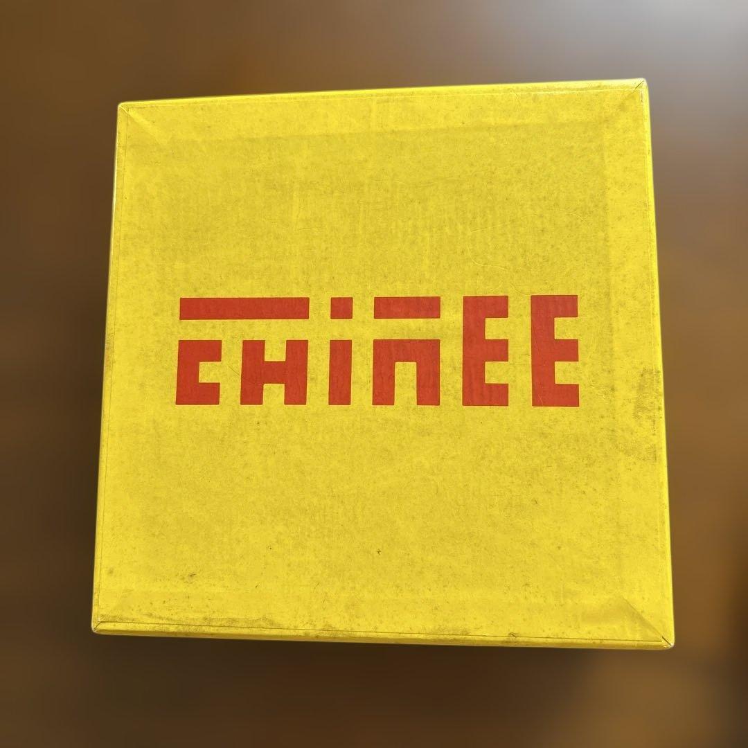 クニエダ　ヤスエ さんデザイン　chinee シリーズ　有田焼 プレート　６枚