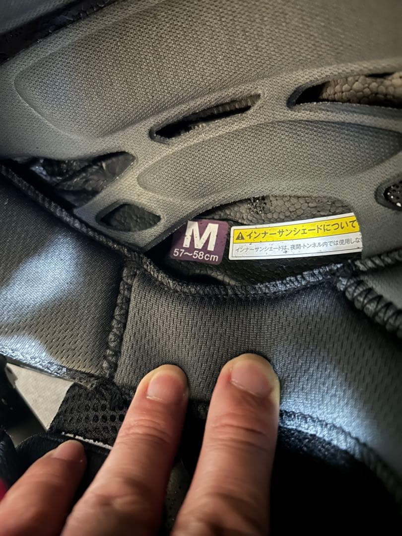 OGK KABUTO KAMUI2 カムイ2 フルフェイスヘルメット Mサイズ