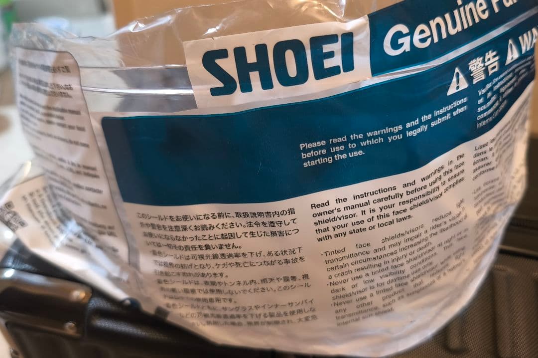 Z-8 FEARLESS TC-6 Mサイズ SENA SRL-EXTセット