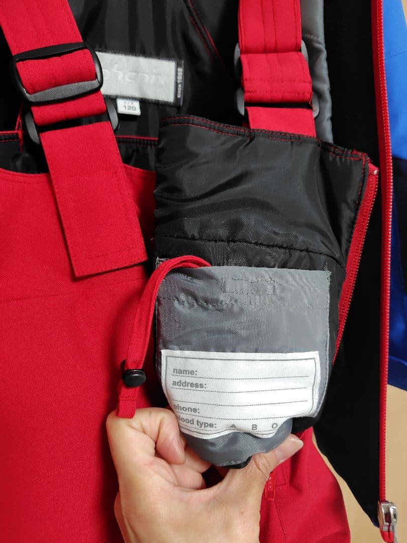 フェニックス phenix ジュニア　スキーウェア　上下セット　120cm