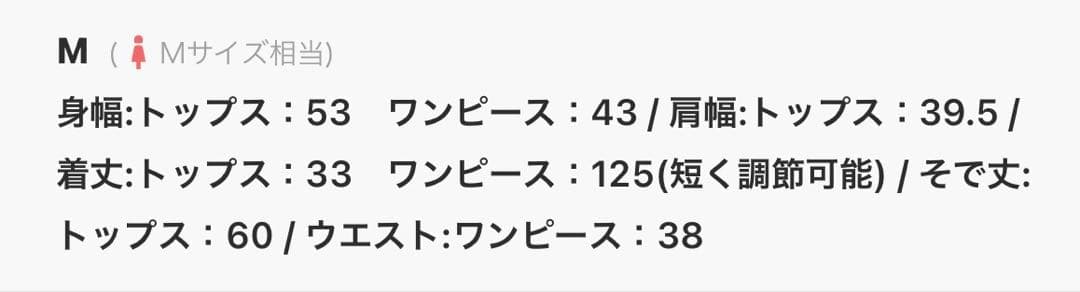 シフォンボレロセットメニーウエイドレス　ブルー　オケージョン　結婚式　お呼ばれ