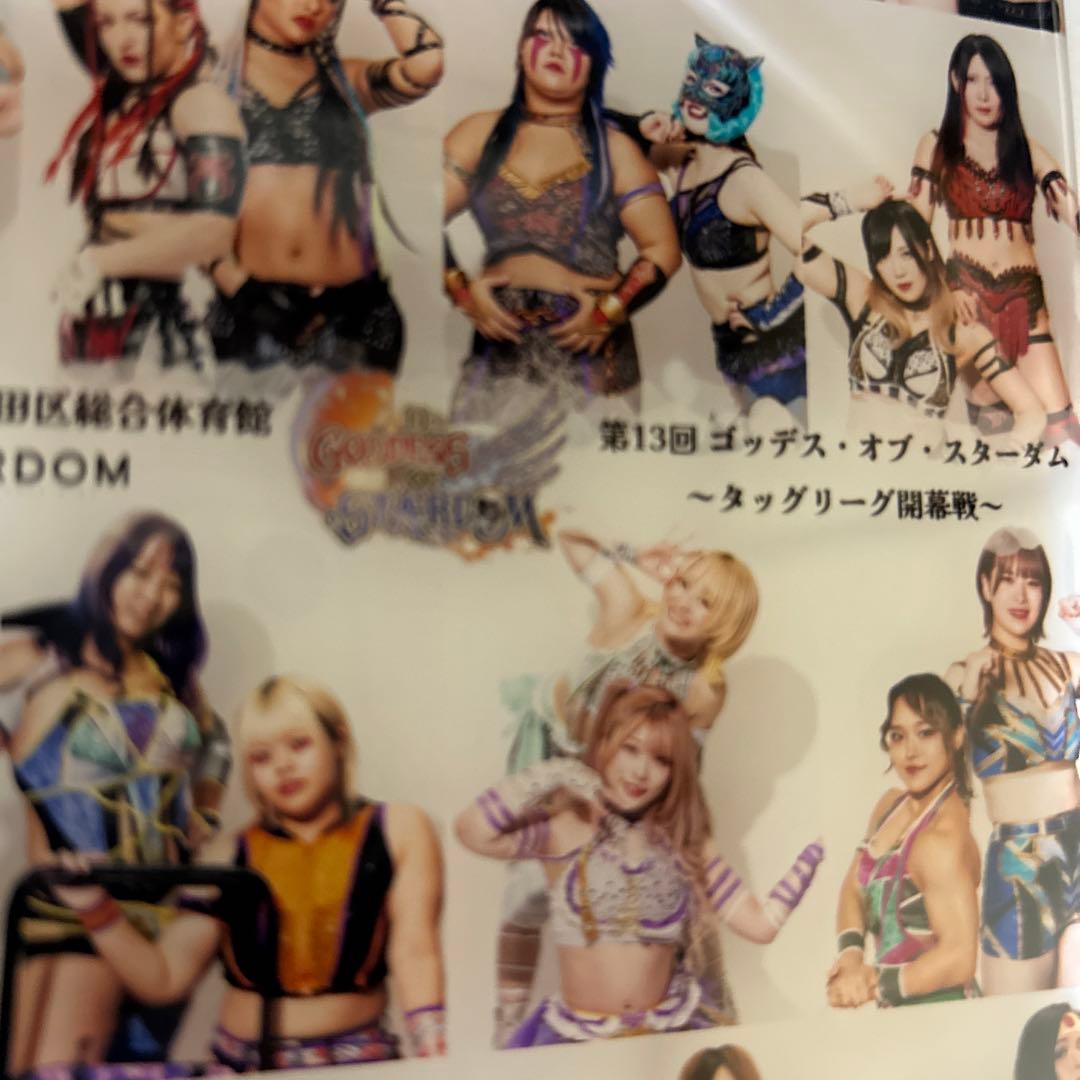 スターダムVIP席特典