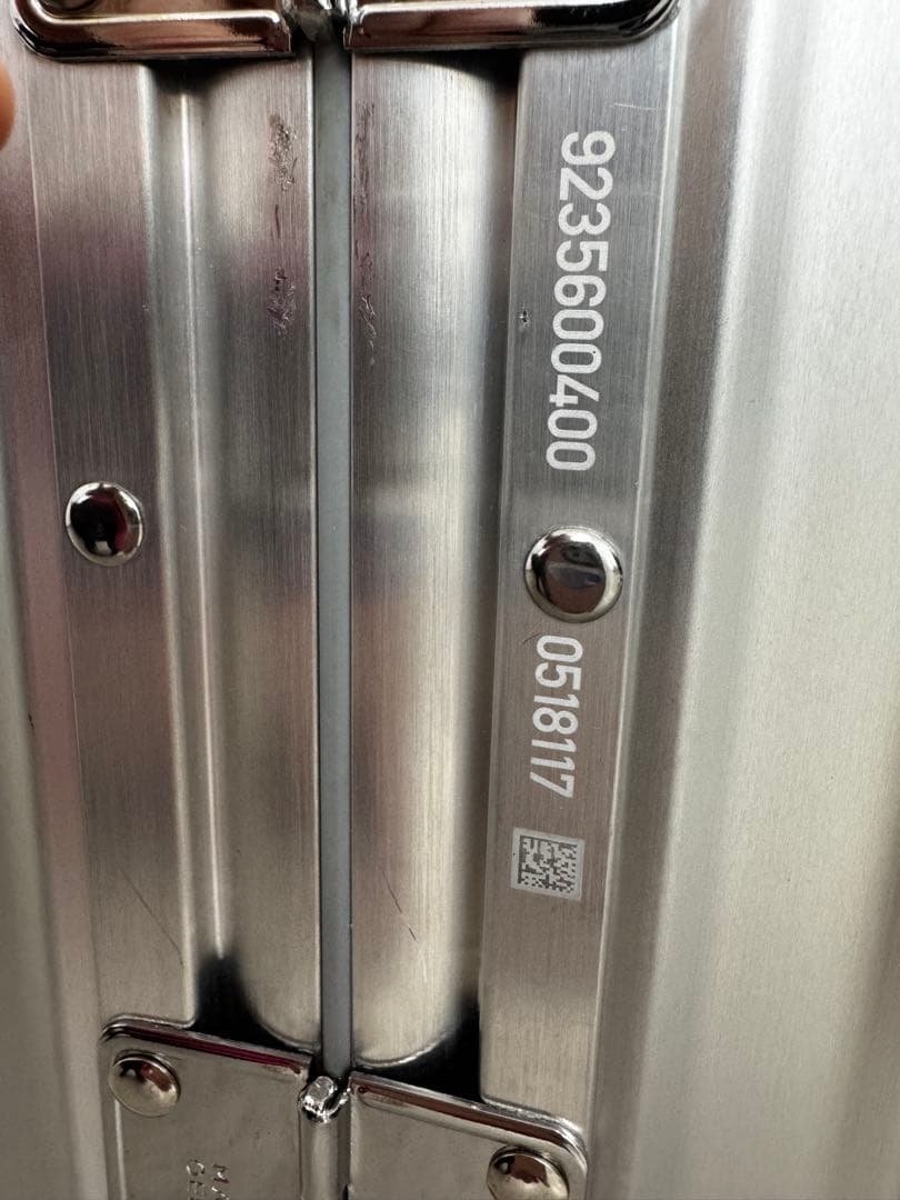 リモワ　スーツケース　アルミ