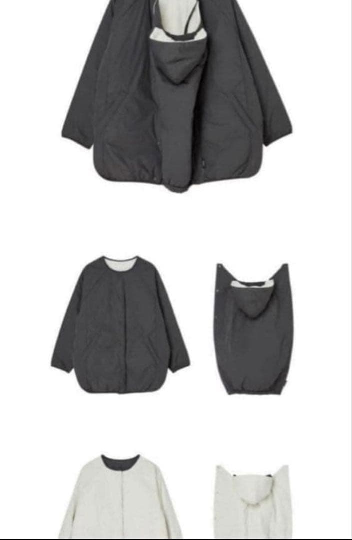 konny マタニティアウター グレー サイズF/L