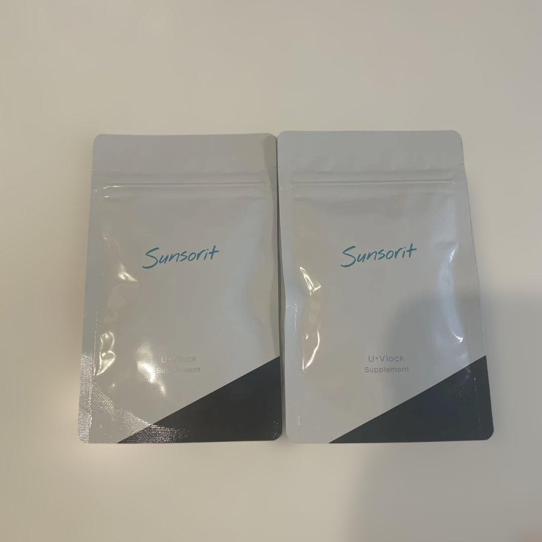 U・Vlock ユーブロック 飲む日焼け止め 2袋