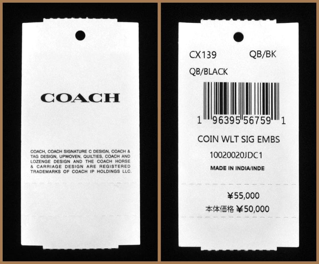 【新品】コーチCOACHアウトレット二つ折り財布シグネチャーウォレット黒