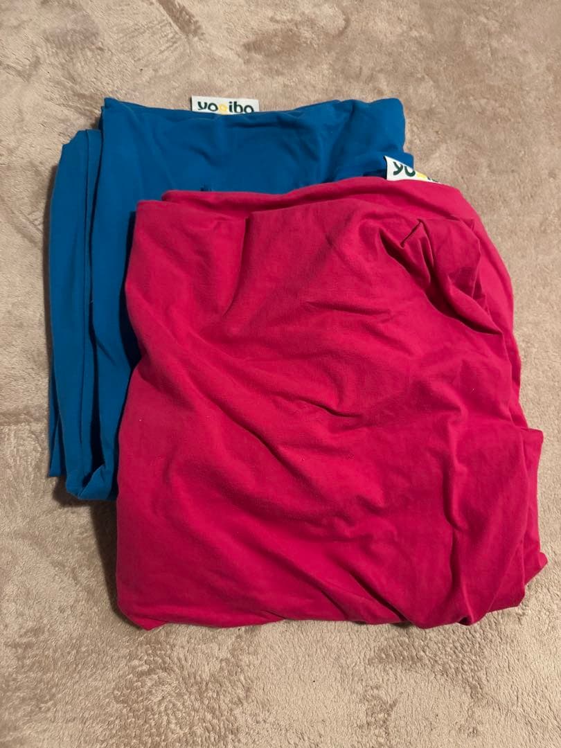 yogibo Max カバーセット　赤青