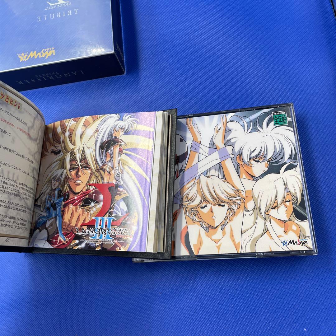 セガサターン　LANGRISSER & MUSYNX TRIBUTE セット