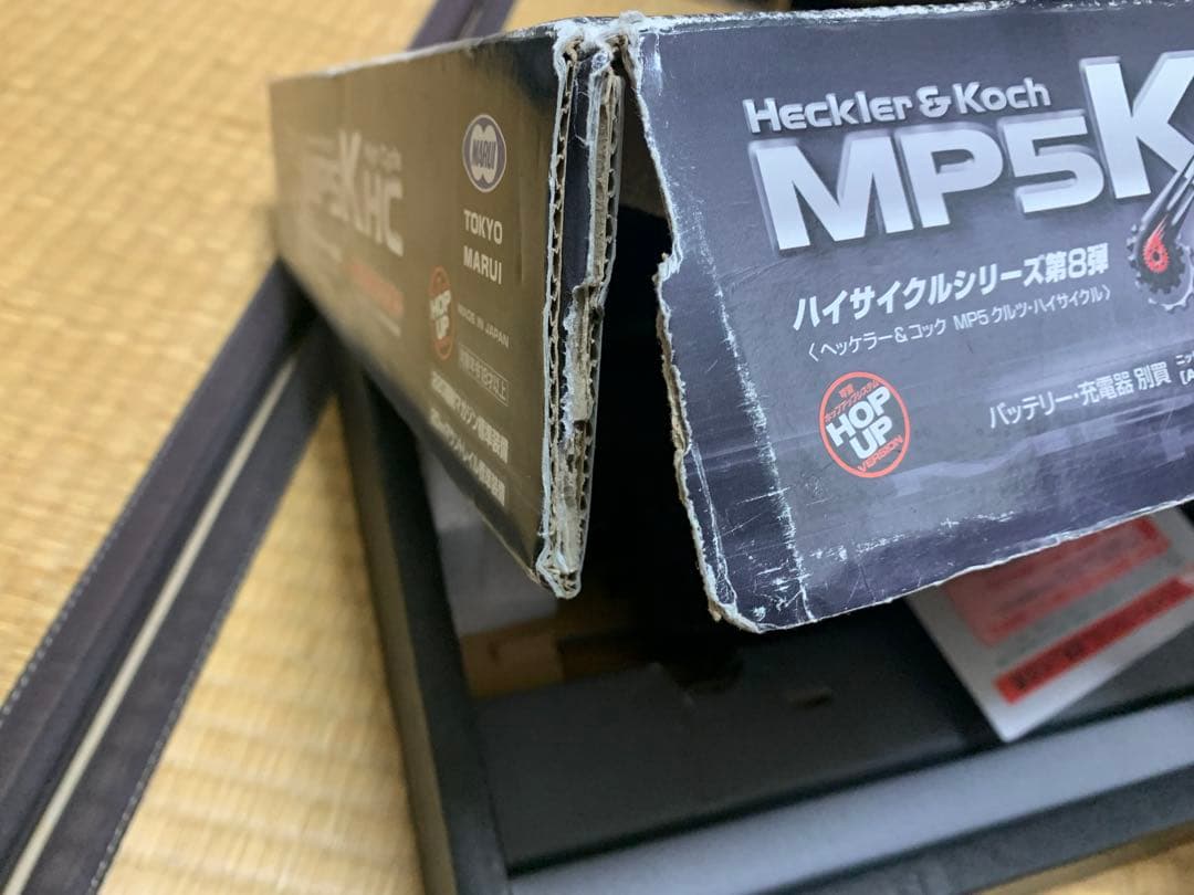 東京マルイMP5K ハイサイクル