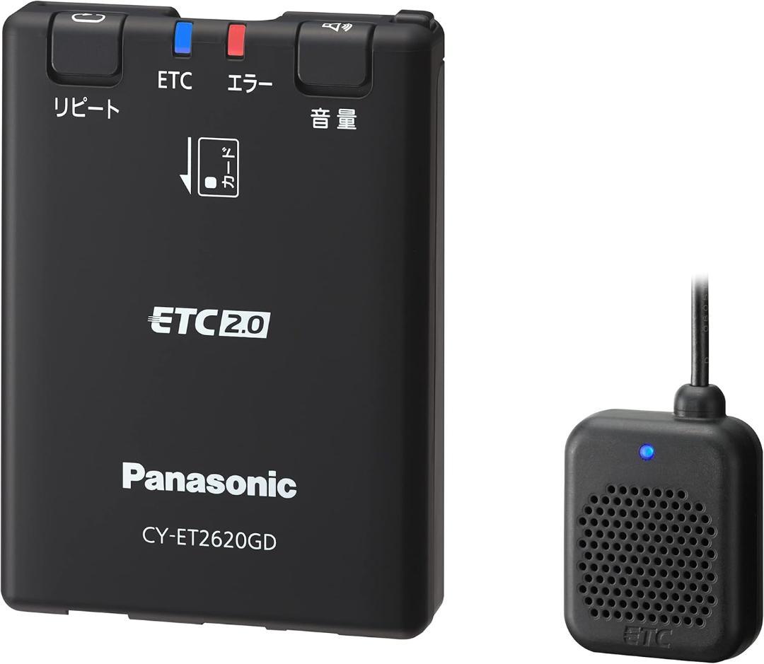 超美品 パナソニック ETC2.0 車載器 CY-ET2620GD 音声案内付